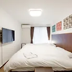Hotel Masahisa Senbon Shimodachiuri